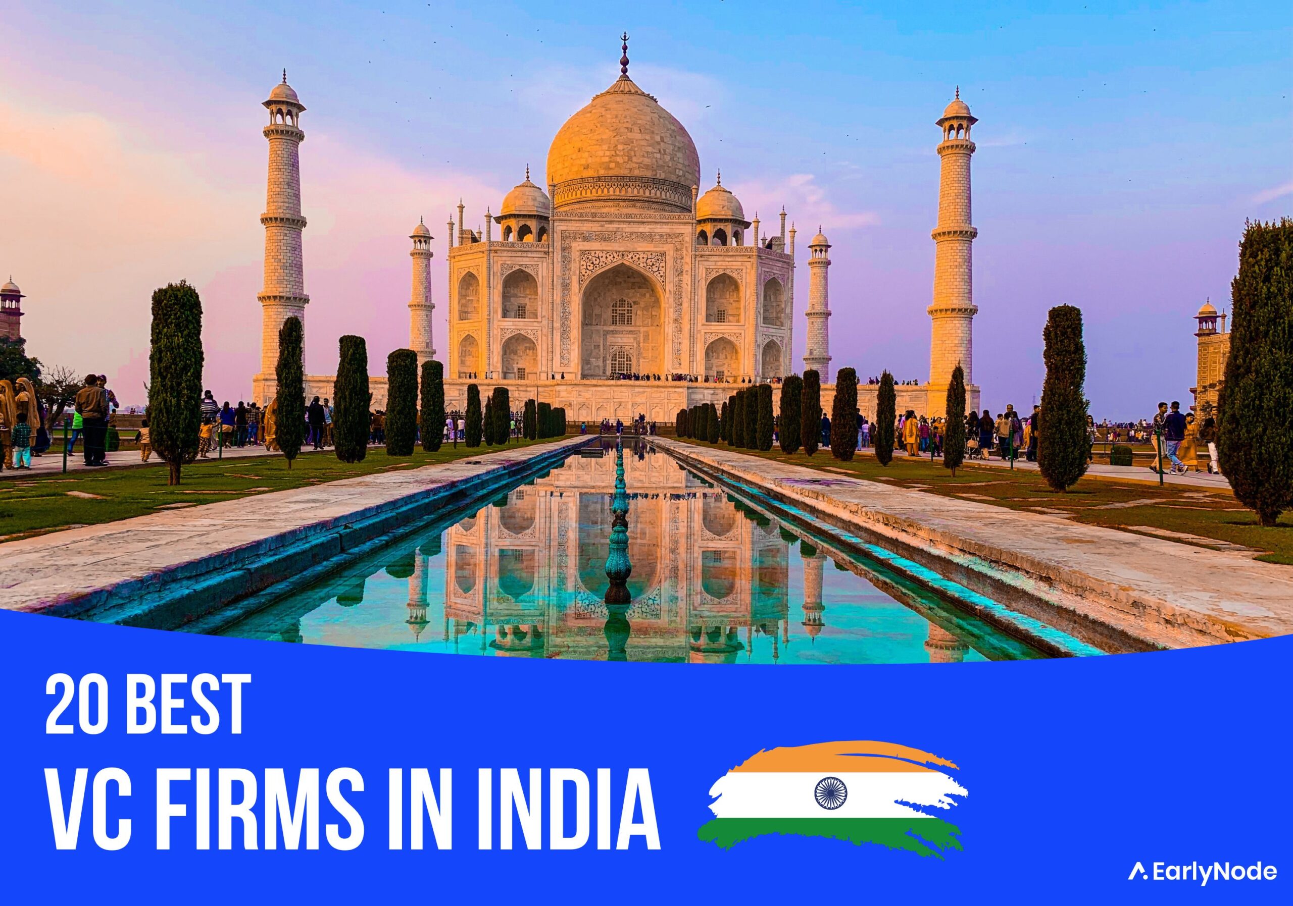 20 Best Venture Capital Firms in India