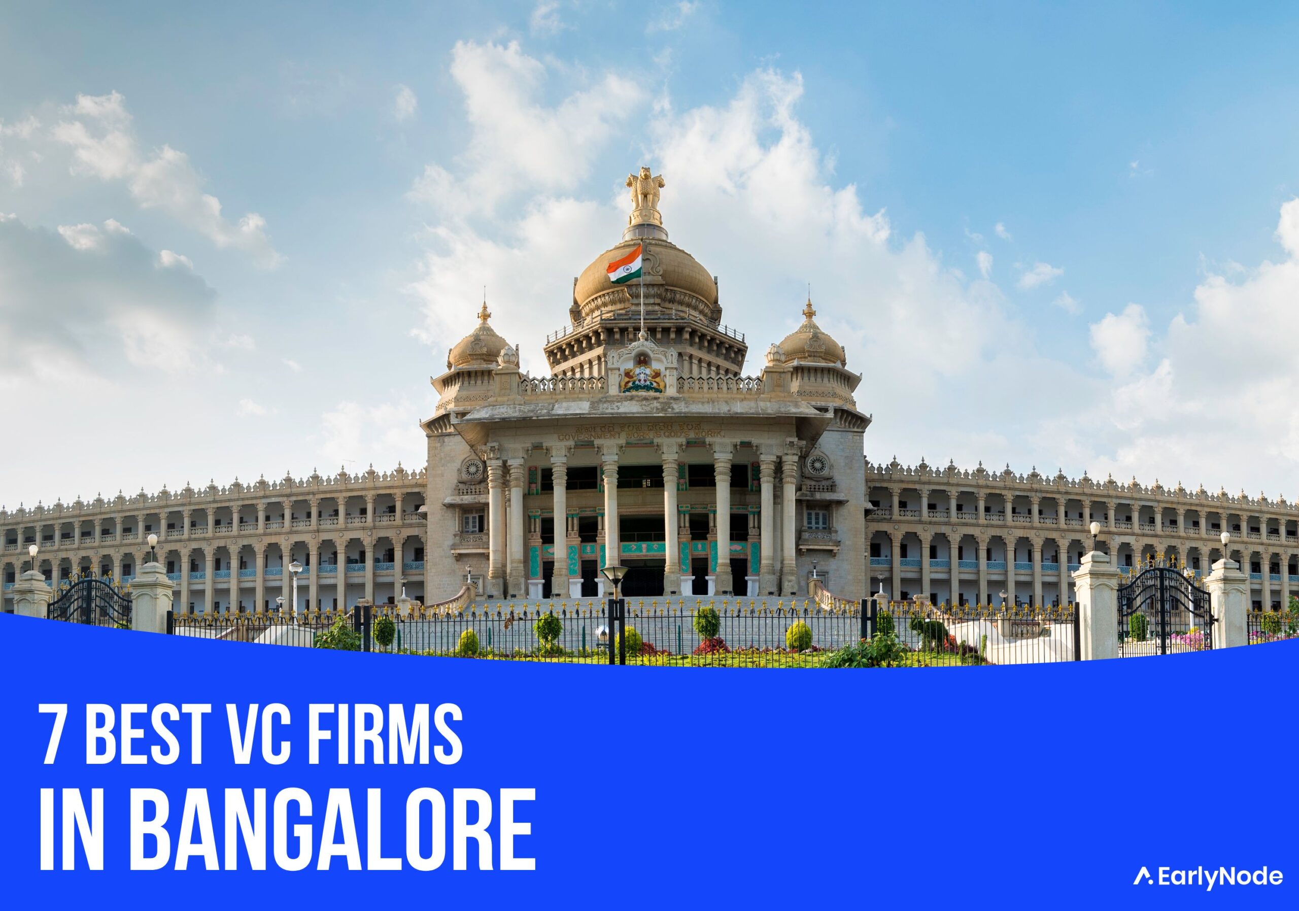 7 Best VC Firms in Bangalore